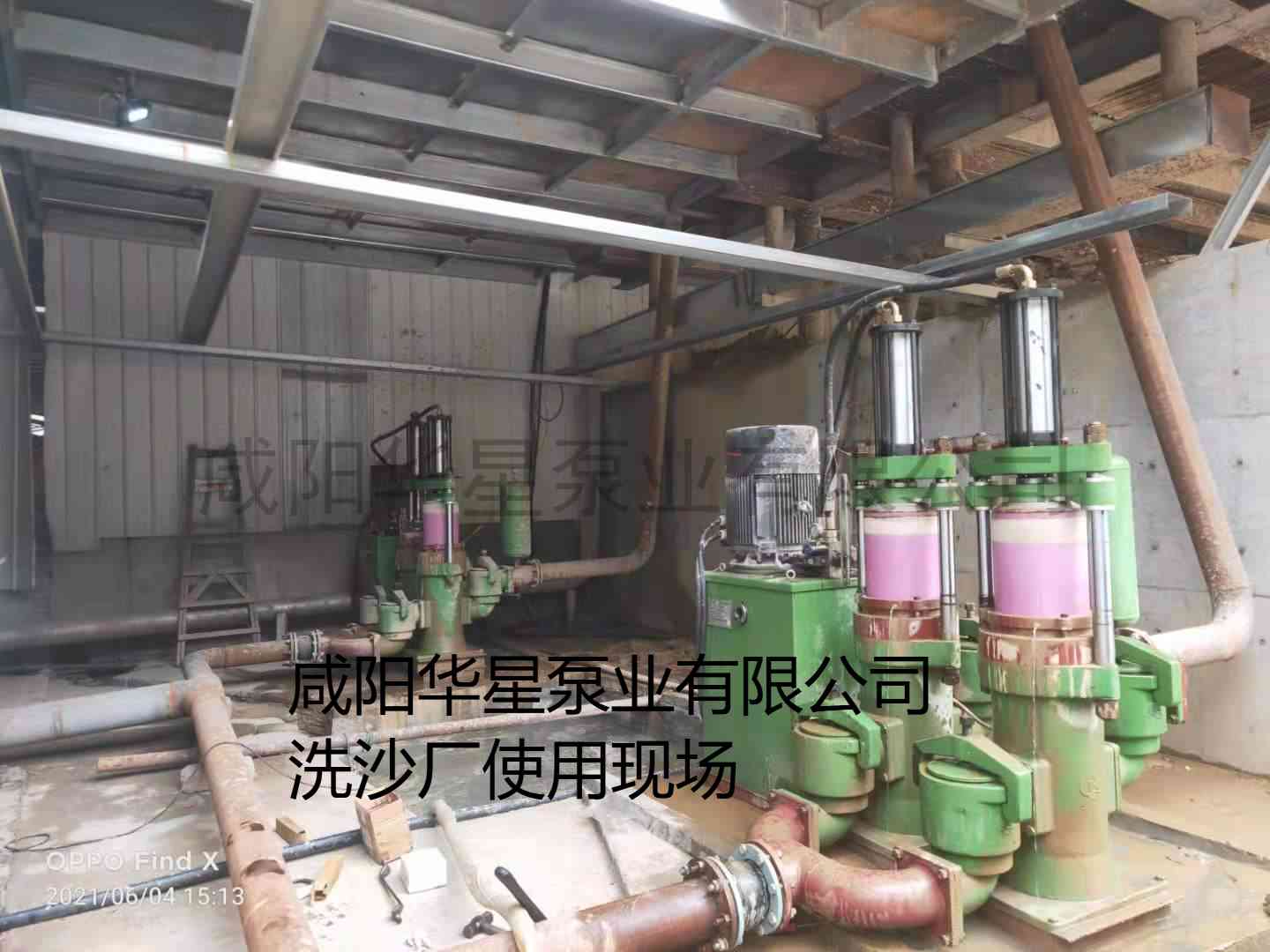 洗沙場YBH400節(jié)能柱塞泥漿泵案例