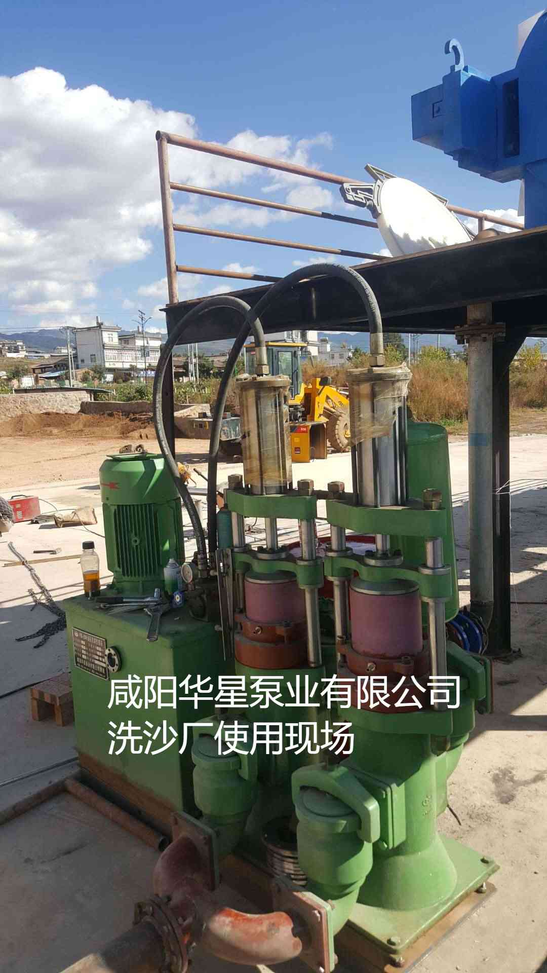 洗沙場250平米壓濾機(jī)使用節(jié)能柱塞泥漿泵現(xiàn)場