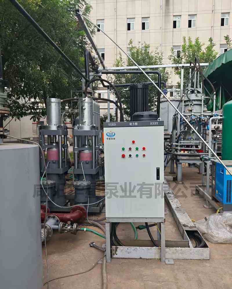 超高壓陶瓷柱塞泵