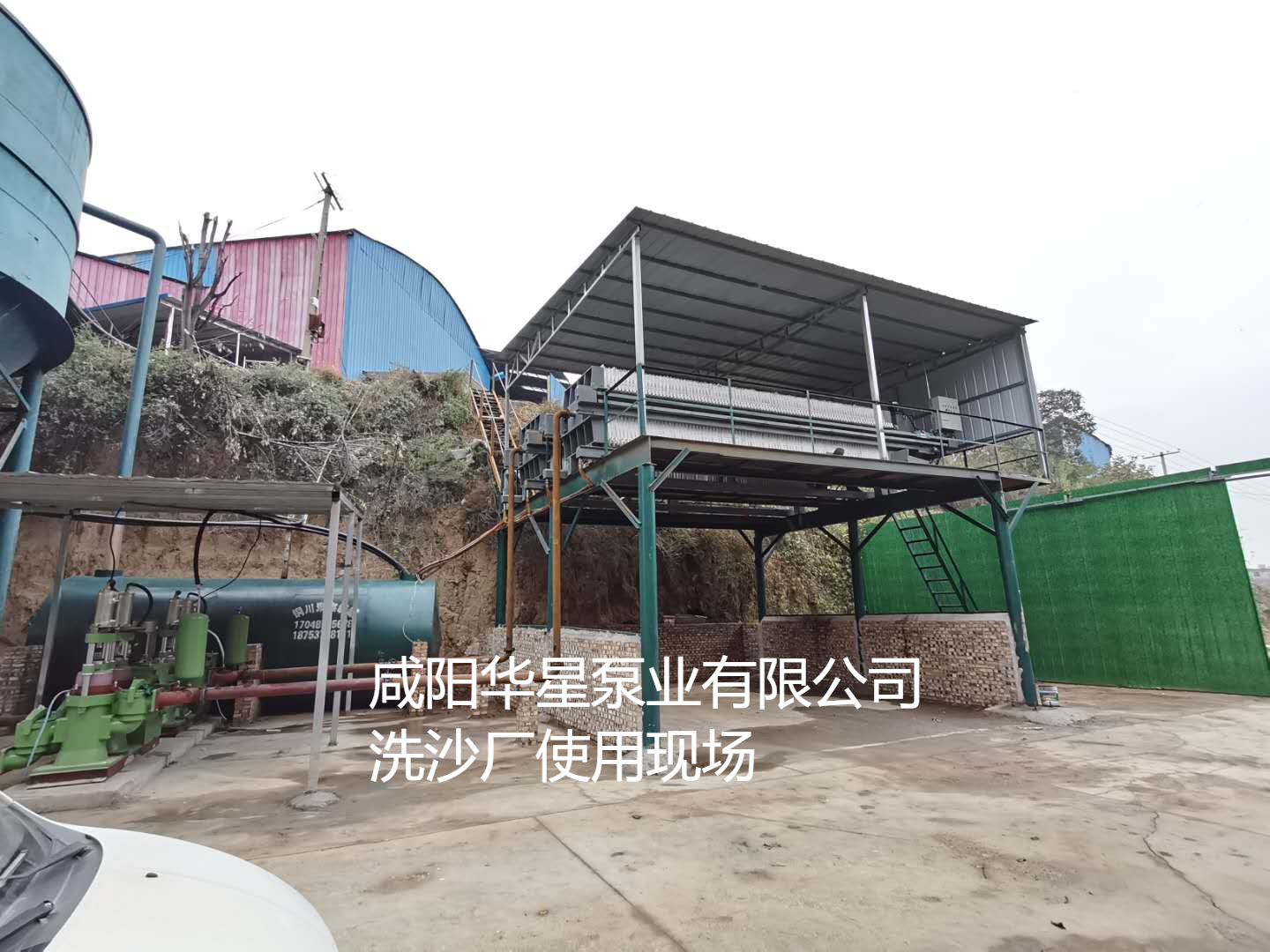 洗沙場(chǎng)使用華星YBH300-40陶瓷柱塞泥漿泵現(xiàn)場(chǎng)-客戶(hù)案例-第三個(gè)客戶(hù)現(xiàn)場(chǎng)-02 洗沙場(chǎng)使用華星YBH300-40陶瓷柱塞泥漿泵現(xiàn)場(chǎng)-客戶(hù)案例-第三個(gè)客戶(hù)現(xiàn)場(chǎng)-02