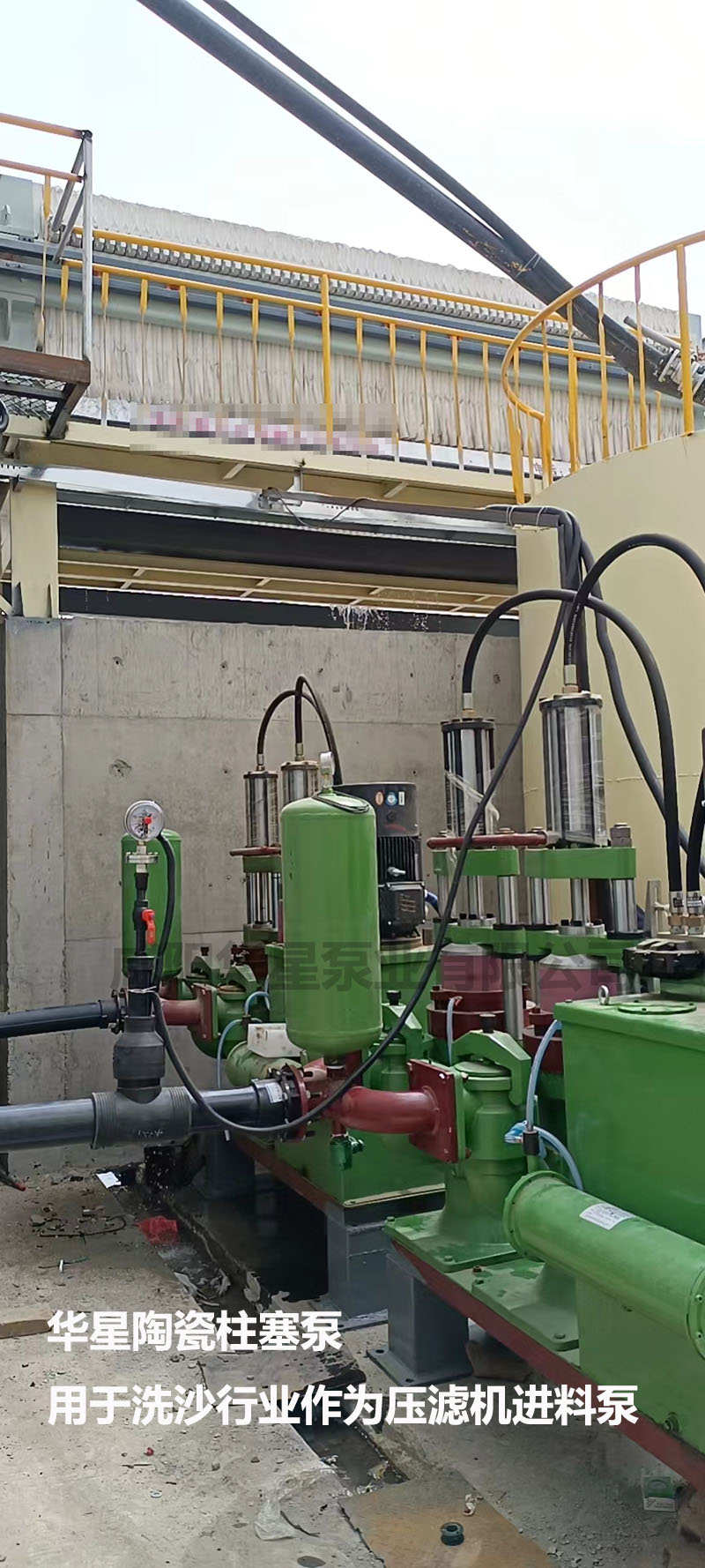 洗沙場(chǎng)使用華星YBH300-60陶瓷柱塞泥漿泵現(xiàn)場(chǎng)-客戶案例-03